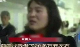 老王前女友爆料视频,真相与情感纠葛大揭秘