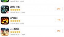 游戏新资讯爆料最新消息,奇幻世界等你探索，独家爆料揭示游戏亮点